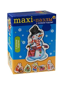 Пазл РЫЖИЙ КОТ Макси С Новым годом ПМ-7626