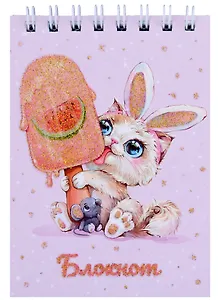 Блокнот А7 40л кл. "ЗАЙКА-СЛАДКОЕЖКА" гребень, выб.УФ-лак, глиттер, офсет 60г/м?