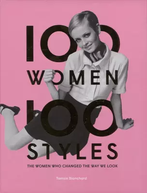 100 Women 100 Styles — 2847418 — 1