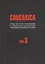 Caucasica. Труды института политических и социальных исследований Черноморско-Каспийского региона. Том 3 — 2562324 — 1