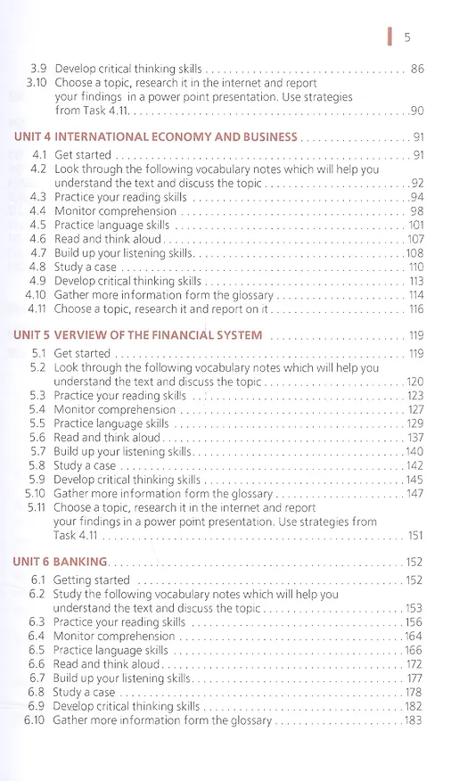 Книга Economics Finance Management Англ. яз. в сфере экономики... Учебник (Бакалавриат) Белогаш (+эл. прил () — 3
