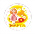 Магнит 8 марта (ассорт.) (Листопадова) 2267591