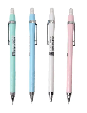 Карандаш механический 0,5мм с ластиком "Mildtone", ассорти, Hatber 3119563