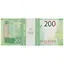 Сувенирные банкноты 200 рублей (AD0000148) — 2635185 — 1