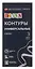 Контуры акриловые 03цв "Decola" 18мл, универсальные, к/к, ЗХК — 3099574 — 1