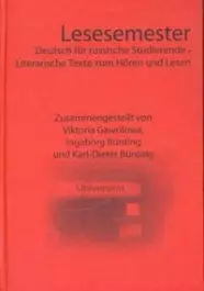 Lesesemester. Literarische Texte zum Horen und Lesen — 2136718 — 1