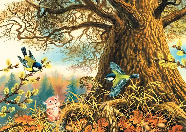 Книга Большой Кыш (Мила Блинова) — 6