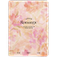 Ежедневник недат. А5 160л "Romantic" розовый, иск.кожа, интегр.переплет, тисн.фольгой, карман, 2 ляссе, скругл.углы — 3172372 — 1