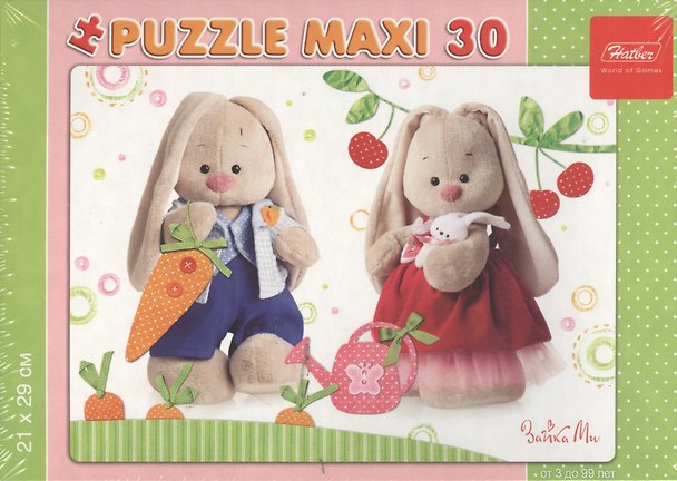 Пазлы maxi 30 элементов А4 Зайка Ми (30П34_11590) (21х29см) (3+) (коробка) 2379758 — 1