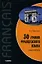 30 уроков французского языка: Самоучитель. — 2326675 — 1
