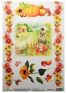 Декупажная карта Деревенская осень 21*30см