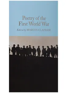 Poetry of the First World War