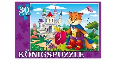 Пазл, Konigspuzzle 30эл.Кот В Сапогах Пк30-5759 341817 — 1