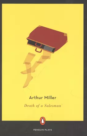 Death of a Salesman — 2933452 — 1