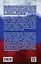 Русский путь. Вектор, программа, враги — 2431136 — 2