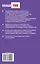 Тесты и задания по русскому языку для подготовки к ГИА: к учебнику Л. Тростенцовой, Т. Ладыженской и др. "Русский язык. 9 класс" — 2369755 — 2