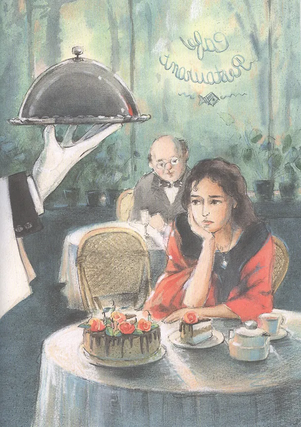 Книга Ключи от осени. Повесть-сказка (Алёна Кашура) — 4