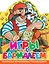Игры с Бармалеем — 3126115 — 1