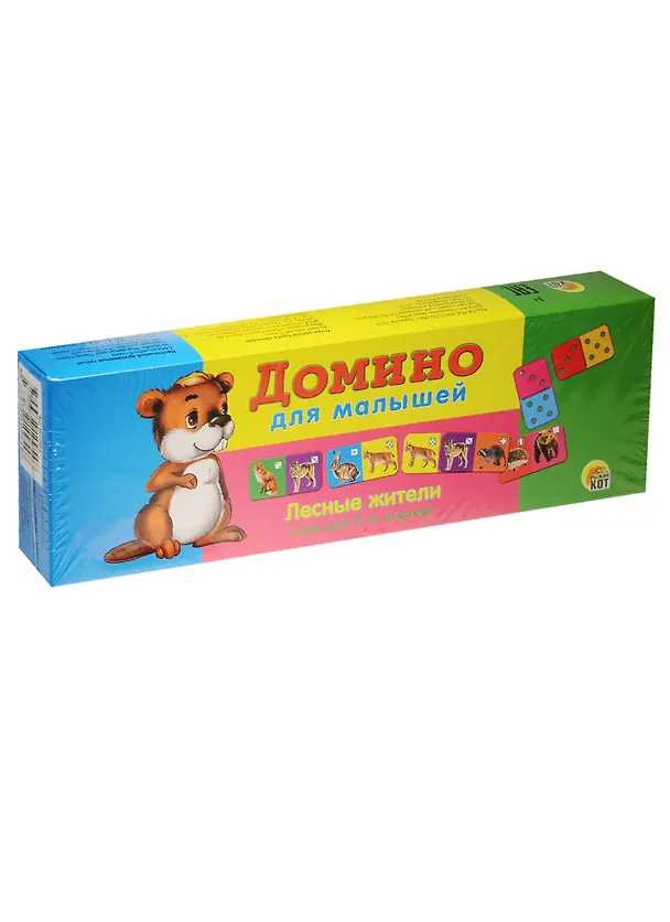 Домино для малышей Лесные жители (ИН-0954) (3+) (Рыжий кот) 2550175 — 1