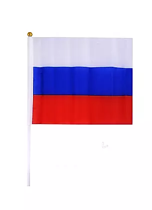 Флаг России ручной, полотно 21*14, подвес — 2983077 — 1