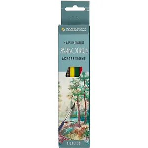 Карандаши цветные ВКФ, "Живопись", акварельные 6 цветов