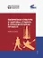 Физическая культура и здоровье студента в образовательном процессе. Учебное пособие — 2935116 — 1