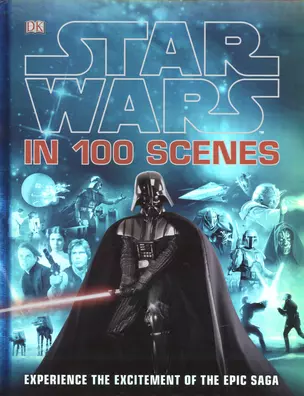 Star Wars in 100 Scenes — 2451525 — 1