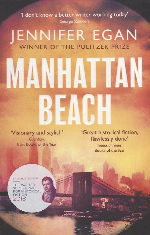 ΠΠ½ΠΈΠ³Π° Manhattan Beach () β 1