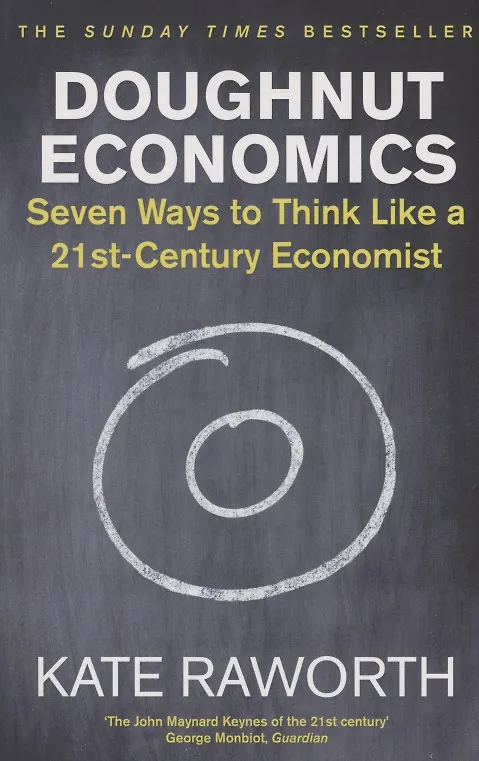 Книга Doughnut Economics (Kate Raworth) — 1