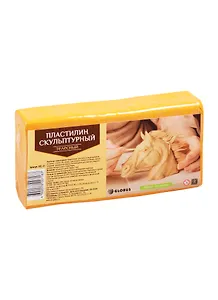 Пластилин скульптурный 500г телесный, Глобус