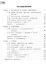 Биология. 7 класс. Учебное пособие. В двух частях. Часть 2 (для слабовидящих обучающихся). ФГОС 2021 — 3100177 — 2