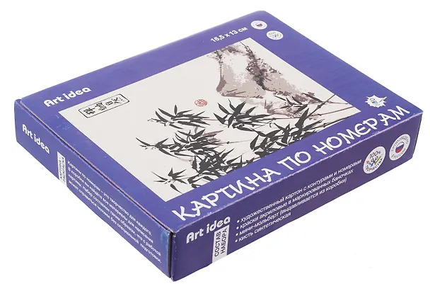 Картина по номерам "Японская живопись" (16,5х13 см) 2944917 — 2