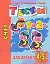 Счет Тесты для детей 4-5 лет (мягк)(Детский сад  день за днем). Гаврина С. (Аст) — 2140293 — 1