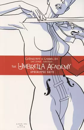 The Umbrella Academy. Volume 1. Apocalypse Suite — 2871585 — 1