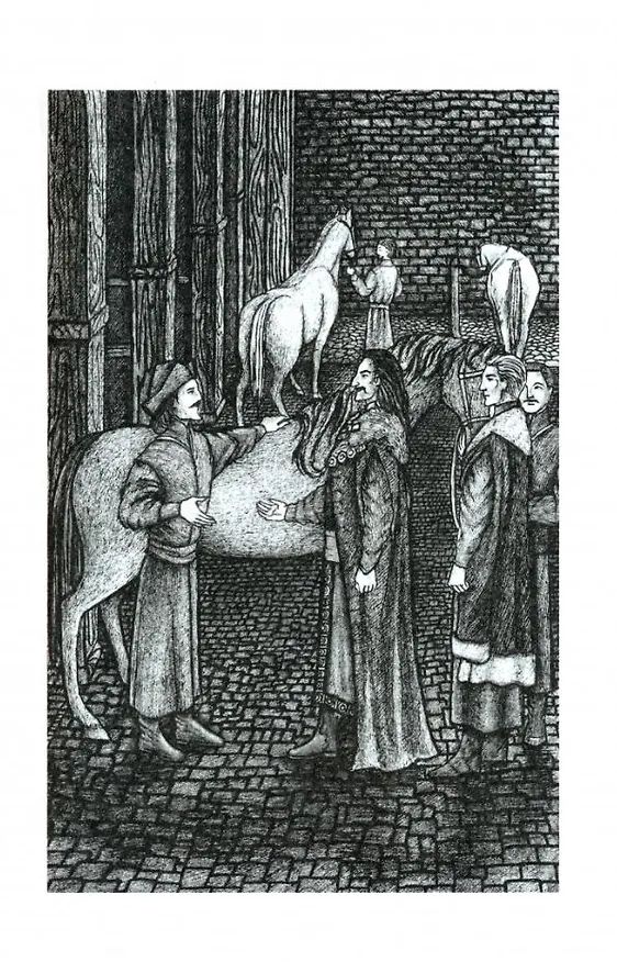 Книга Первый советник короля (Борис Давыдов) — 2