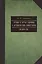 Чтение и четьи сборники в русских монастырях XV-XVII вв. Выпуск 4 — 2549442 — 1