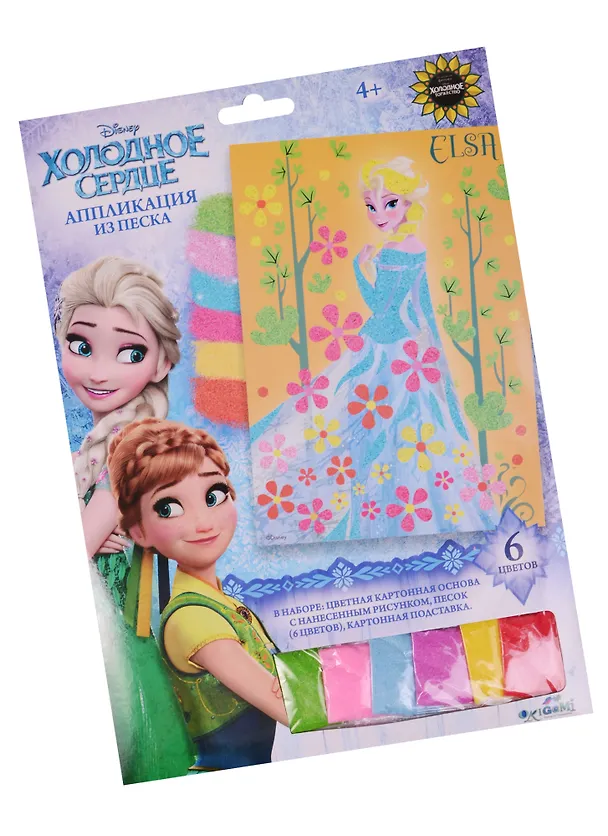 Набор для творчества, Оригами, Чудо-творчество, Disney/Дисней Frozen™ Аппликация из песка Эльза и Анна, 21*30см, в ассортименте 2586625 — 3