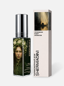 Духи Russian Sense Кикимора (8мл) (Аромат Byredo-Gipsy water) (517)