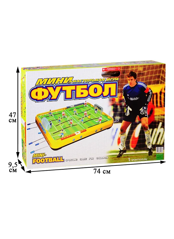 Игра настольная Мини-Футбол 2779007 — 2