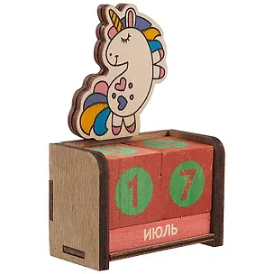 Календарь вечный Единорог с цветной гривой (7х10х3,5) (дерево) (kd3) 2851598