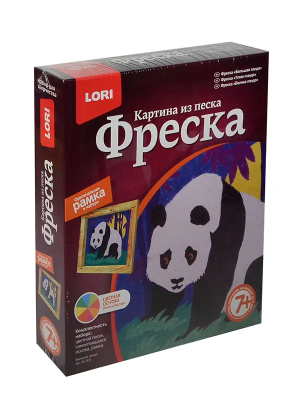 LORI Кп-032 Картина из песка Фреска Большая панда (+рамка) (набор д/творч.) (7+) (коробка) 2435032 — 1