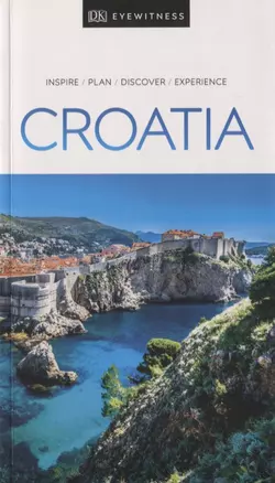 Croatia (+ map) — 2762263 — 1