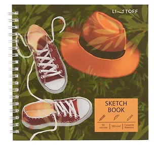 Скетчбук 165*165 50л "Лето" 100г/м2, мат.ламинация, евроспираль, 7БЦ, офсет 3069335