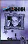 Дымовская(м).Мирянин — 2196848 — 1