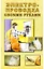 Электропроводка своими руками (мягк). Орлов О. (Виктория плюс) — 2097262 — 2