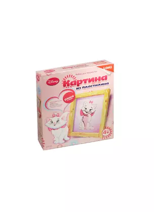 Пкд-007 Картина из пластилина Disney Кошка Мари (+рамка) (LORI) (набор д/творч.) (4+) — 2534735 — 1