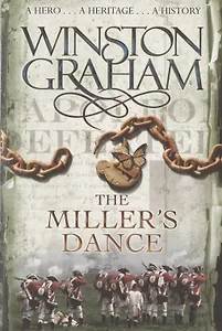 The Miller’s Dance