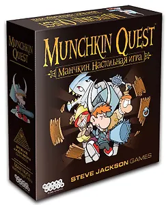 Настольная игра "Манчкин. Квест"