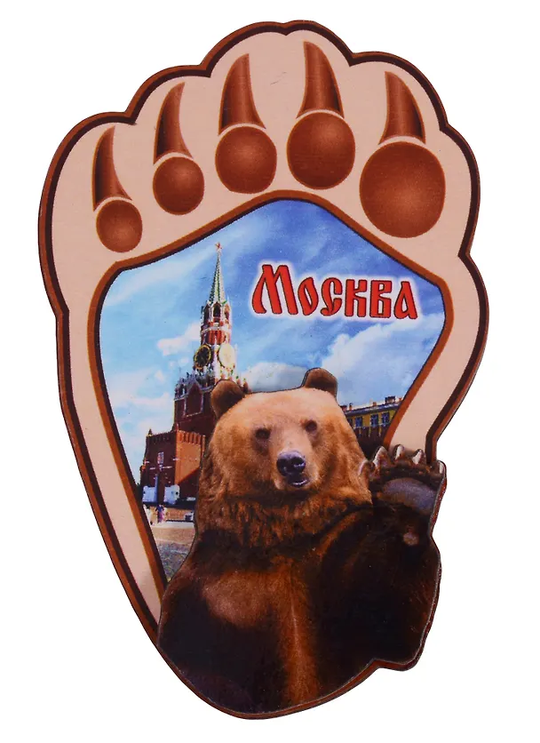Магнит Москва Лапа медведя (дерево) (7,5см) 2630484 — 1