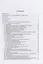 Геокриология. Характеристики и использование вечной мерзлоты. В 2-х томах. Том I — 2937389 — 2